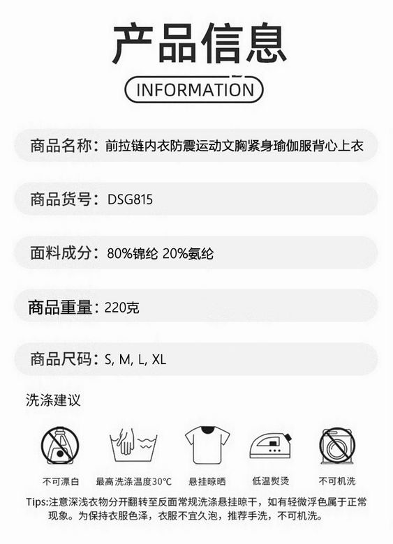 Alo DSG815 S-XL 4C YO (5)